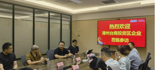 QQ20250819-093929.png